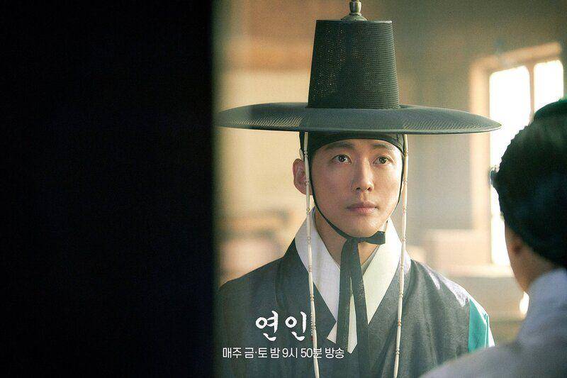 Nam Goong Min di drama Korea My Dearest (twitter.com/mbcdrama_pre)
