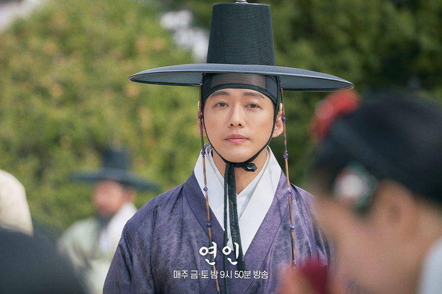 Nam Goong Min di drama Korea My Dearest (twitter.com/mbcdrama_pre)