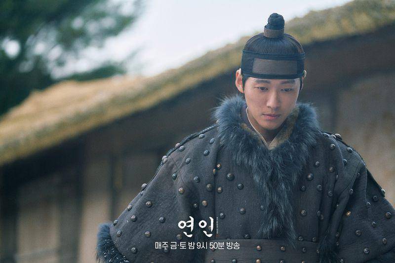 Nam Goong Min di drama Korea My Dearest (twitter.com/mbcdrama_pre)