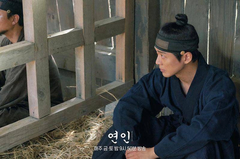 Nam Goong Min di drama Korea My Dearest (twitter.com/mbcdrama_pre)