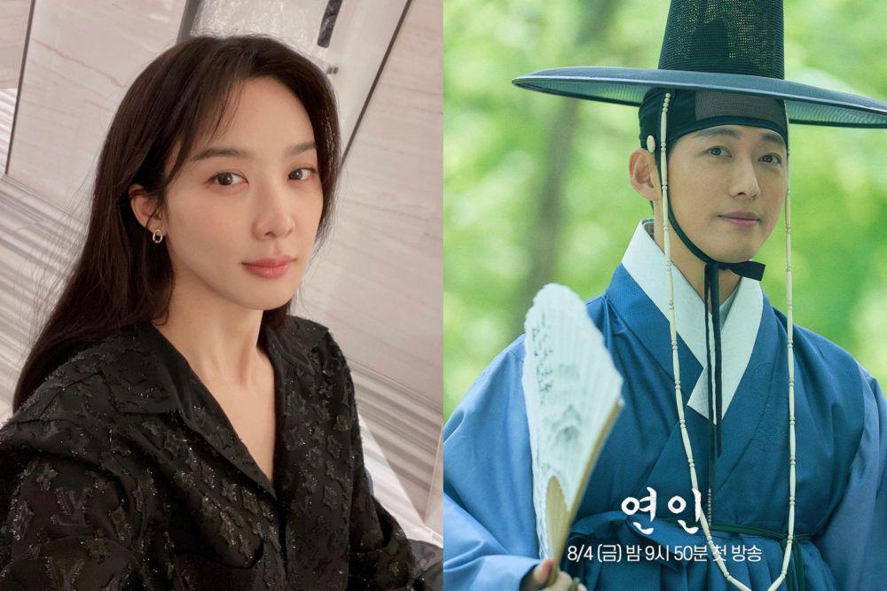 Lee Chung Ah Siap Reuni dengan Nam Goong Min di My Dearest, Jadi Apa?