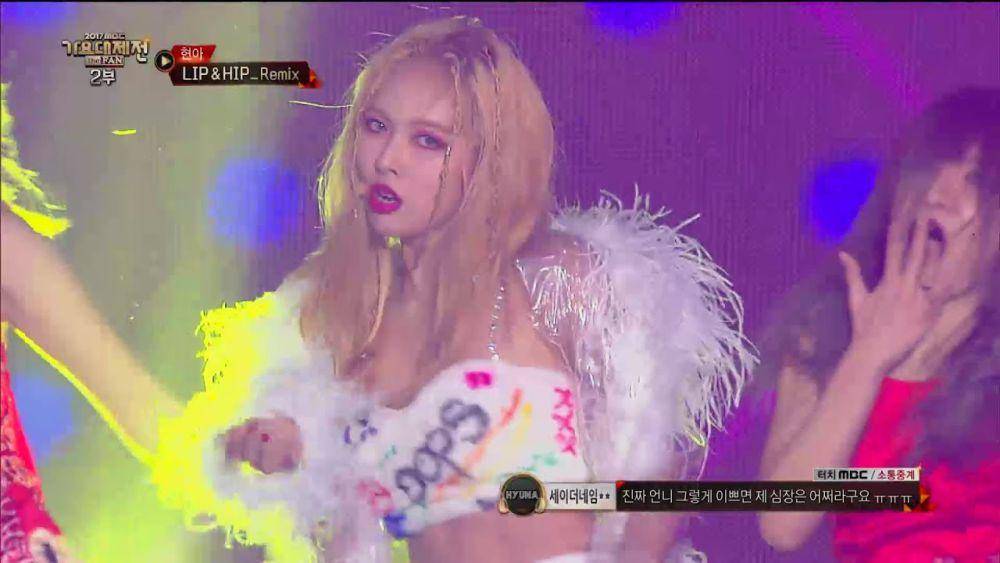 Hyuna (youtube.com/TV-People)