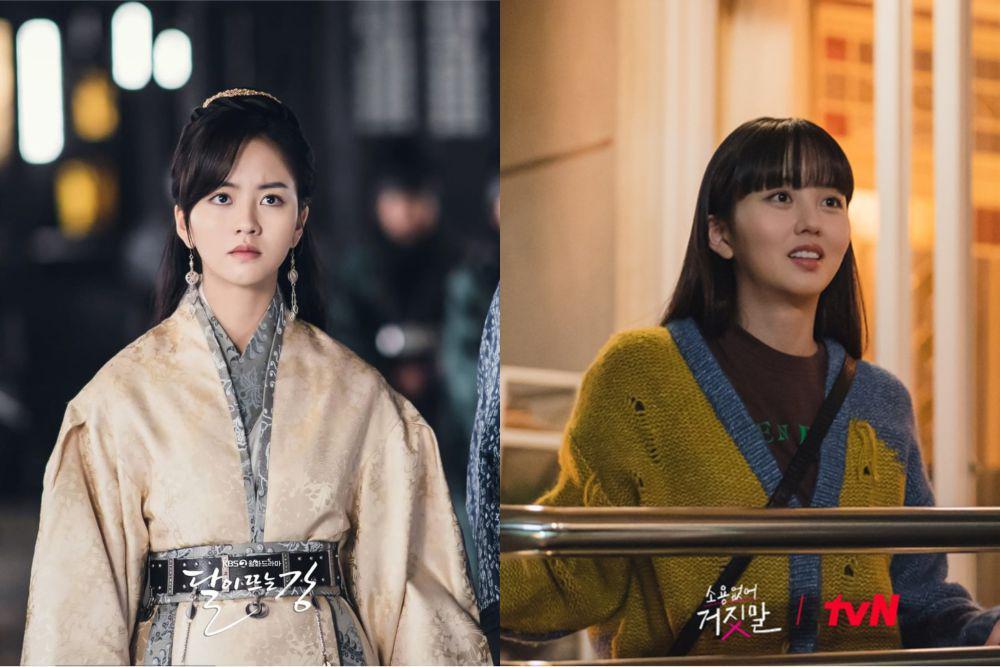 5 Beda Peran Kim So Hyun di River Where The Moon Rises-My Lovely Liar