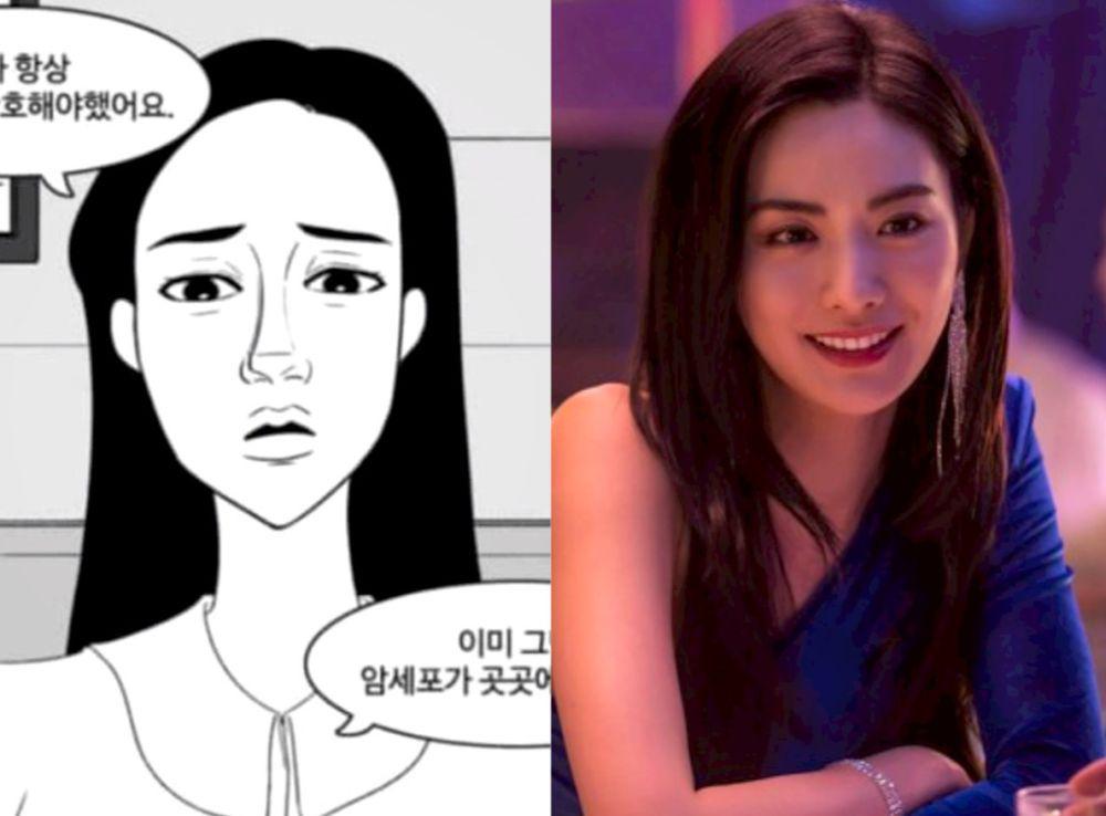 Perbedaan Drama Mask Girl vs. Webtoon, Seberapa Beda Karakternya?