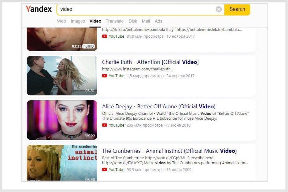 2 Cara Nonton Yandex Tanpa Aplikasi Tambahan dengan Mudah