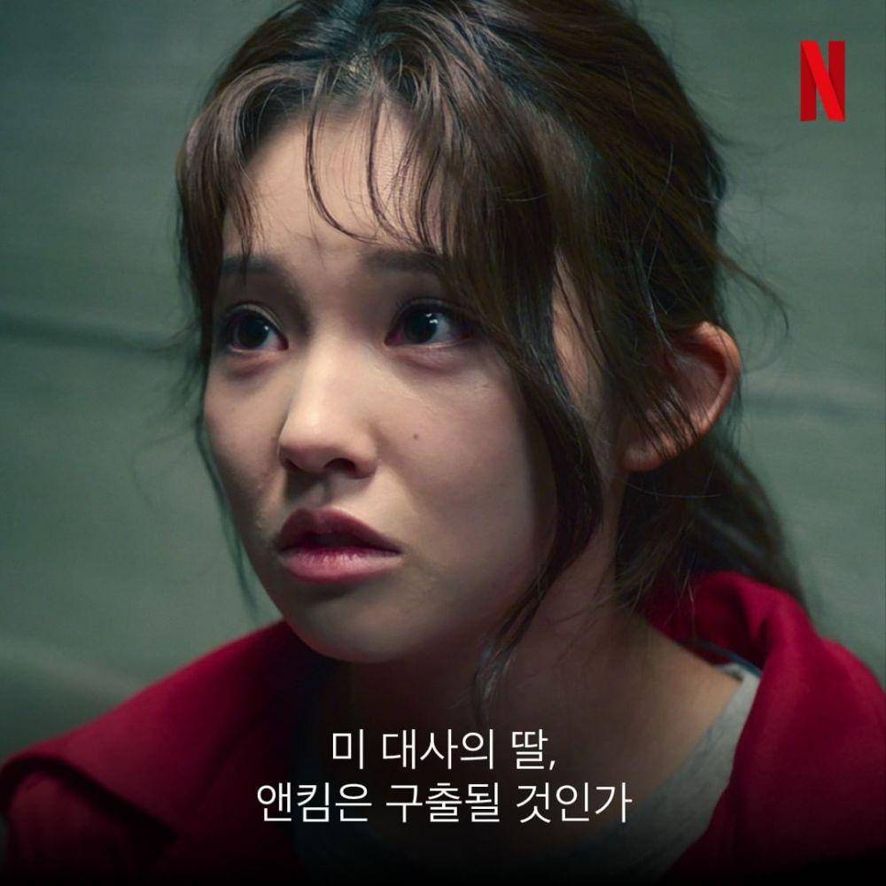 Lee Si Woo di drama Money Heist: Korea - Joint Economic Area (instagram.com/netflixkr)