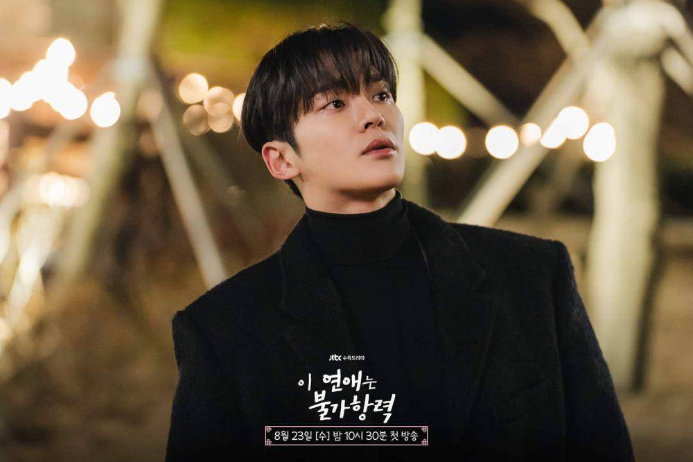 Rowoon di Destined With You (dok. JTBC/Destined With You)