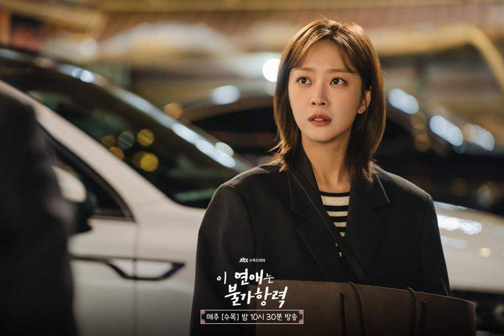 Jo Bo Ah di Destined With You (dok. JTBC/Destined With You)