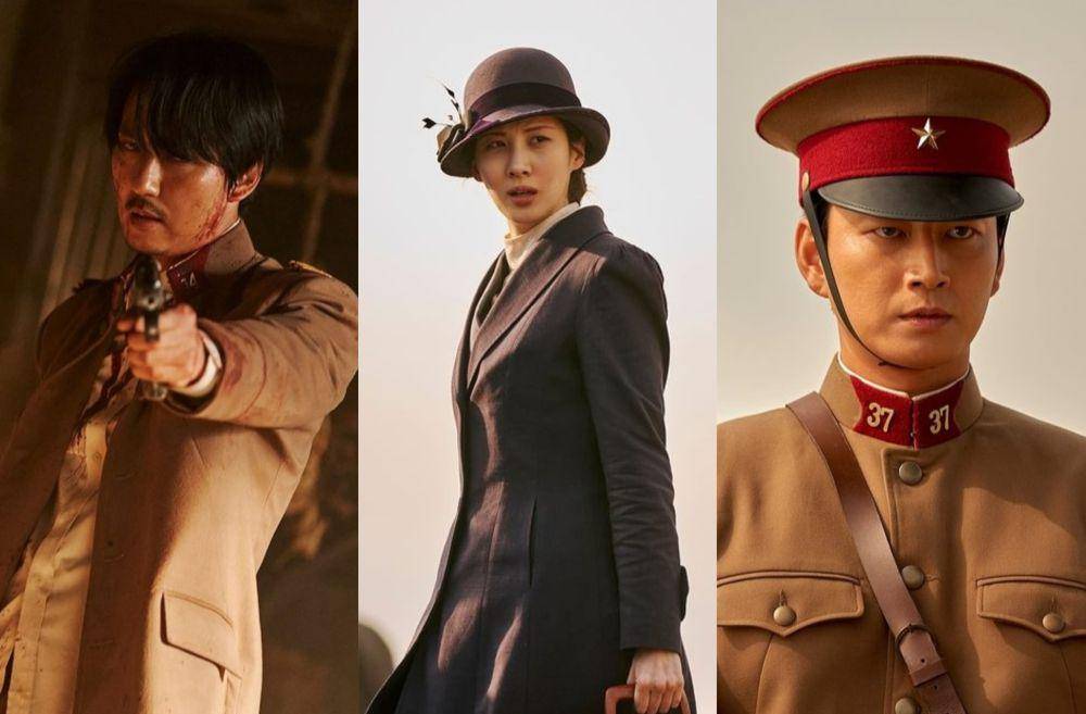 Still cuts drama Song of the Bandits (instagram.com/netflixkr)