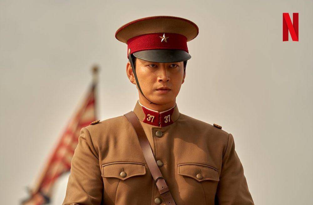 Still cuts drama Song of the Bandits (instagram.com/netflixkr)