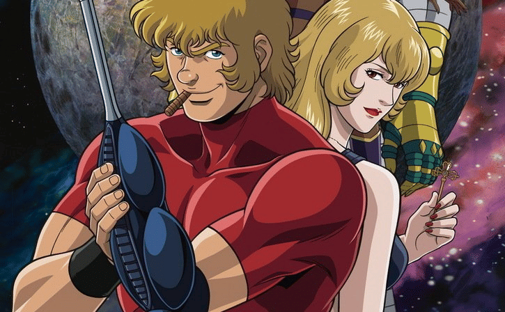 dok. Tokyo Movie Shinsa/ Space Adventure Cobra