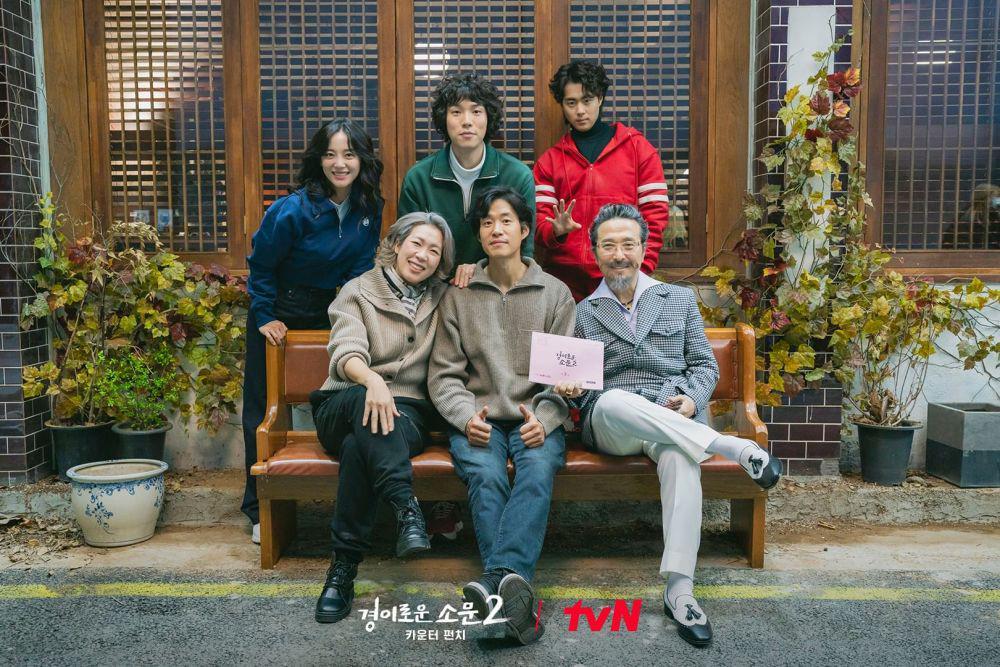 [QUIZ] Berdasarkan MBTI, Kamu Mirip Siapa di The Uncanny Counter 2?