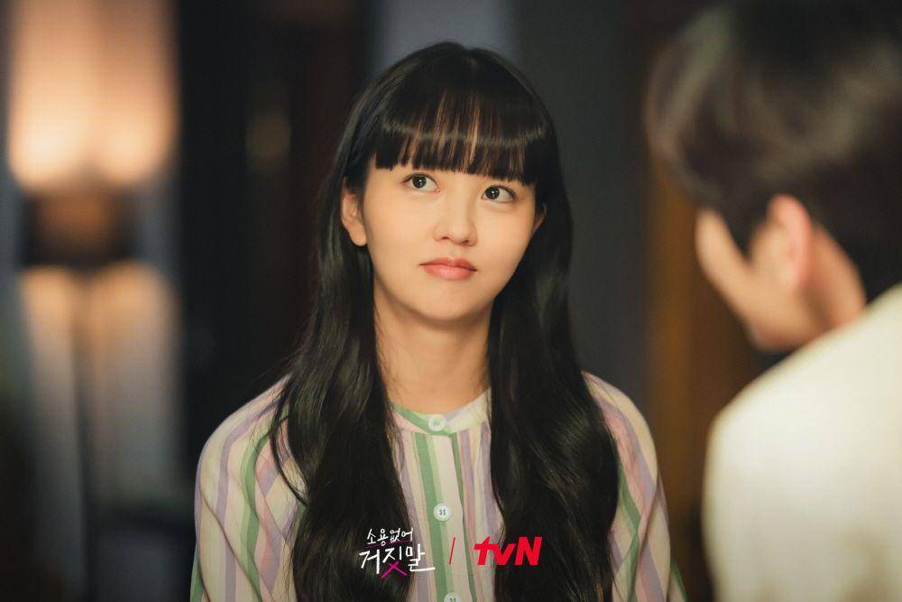Kim So Hyun di My Lovely Liar (twitter.com/cjndrama)