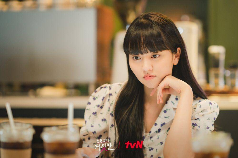 Kim So Hyun di My Lovely Liar (twitter.com/cjndrama)