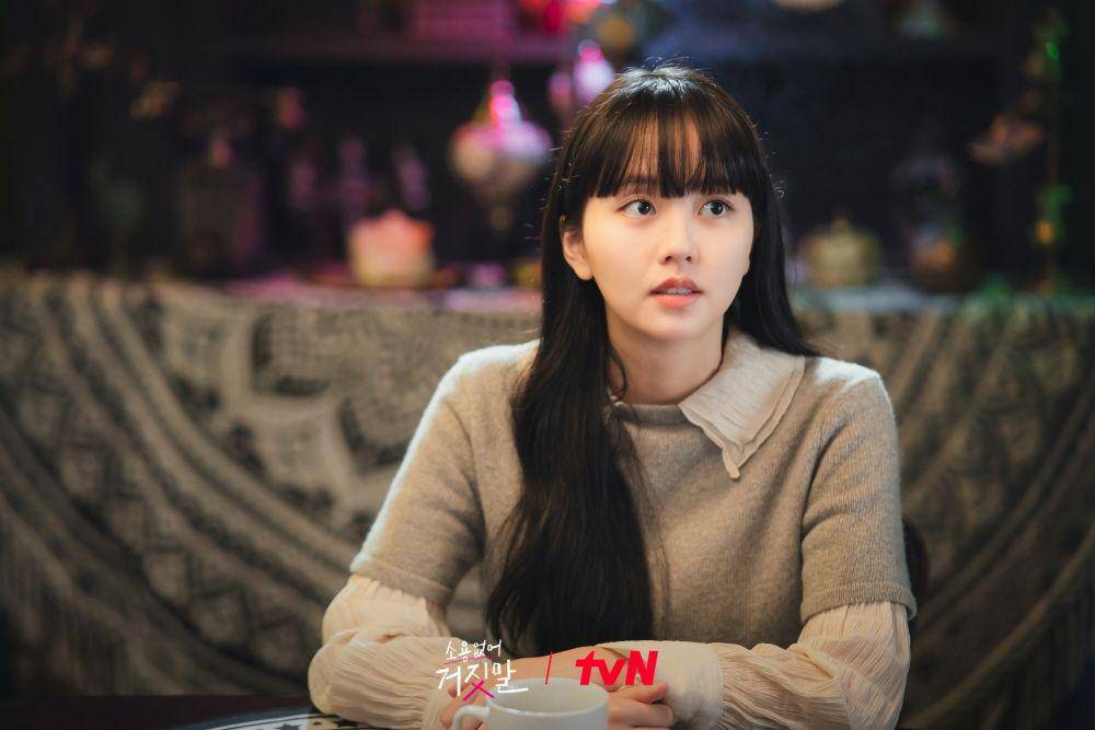 Kim So Hyun di My Lovely Liar (twitter.com/cjndrama)