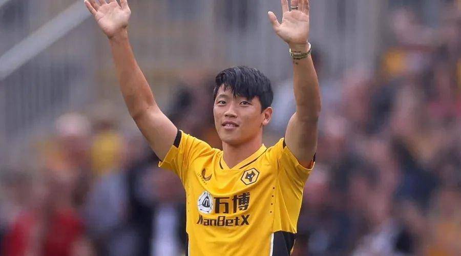 Hwang Hee Chan (premierleague.com)