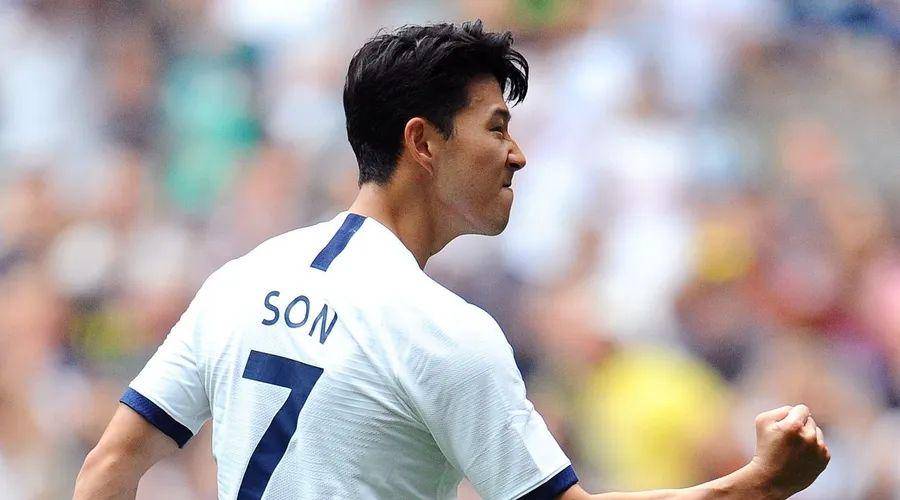 Son Heung Min (premierleague.com)