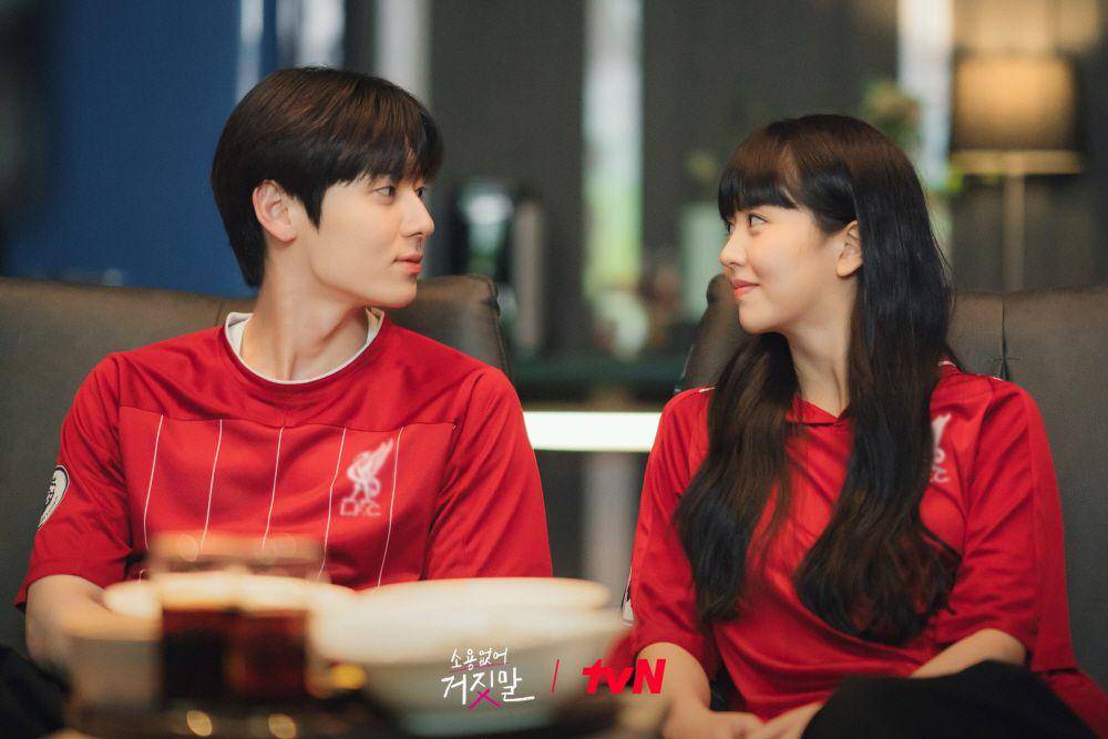 Kim So Hyun dan Hwang Minhyun di drakor My Lovely Liar (instagram.com/ tvn_drama)