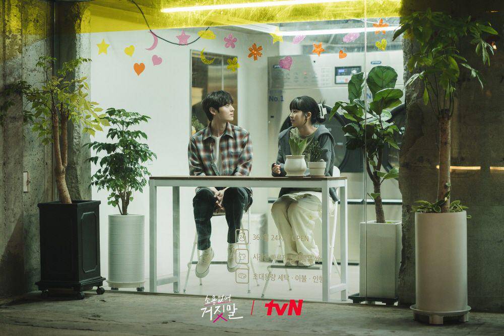 Kim So Hyun dan Hwang Minhyun di drakor My Lovely Liar (instagram.com/ tvn_drama)