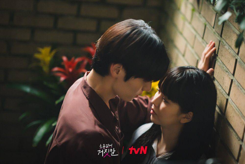 Kim So Hyun dan Hwang Minhyun di drakor My Lovely Liar (instagram.com/ tvn_drama)
