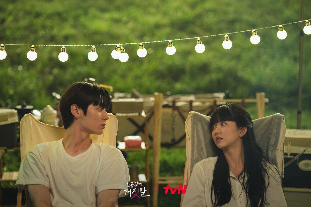 Kim So Hyun dan Hwang Minhyun di drakor My Lovely Liar (instagram.com/ tvn_drama)