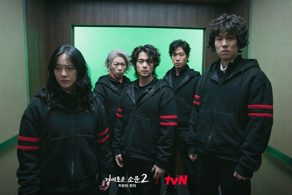 [QUIZ] Berdasarkan Weton, Apa Kekuatan di The Uncanny Counter 2 yang Cocok Untukmu?