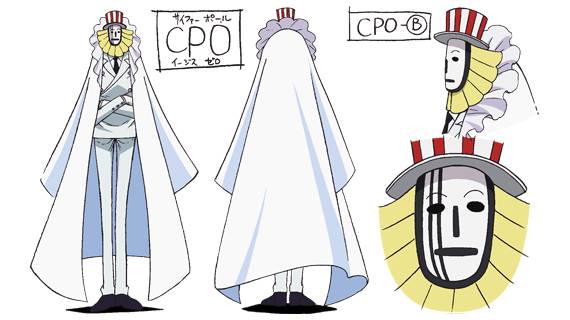 Joseph (dok. Toei Animation/One Piece)
