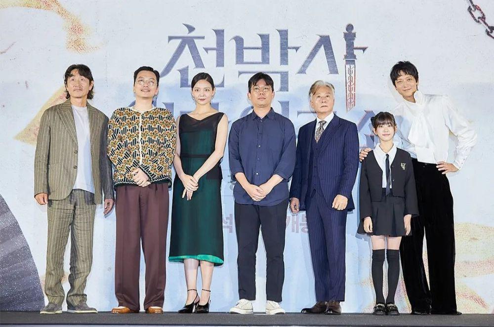 8 Cerita Cast Dr. Cheon and Lost Talisman, Kang Dong Won Jadi Dukun!