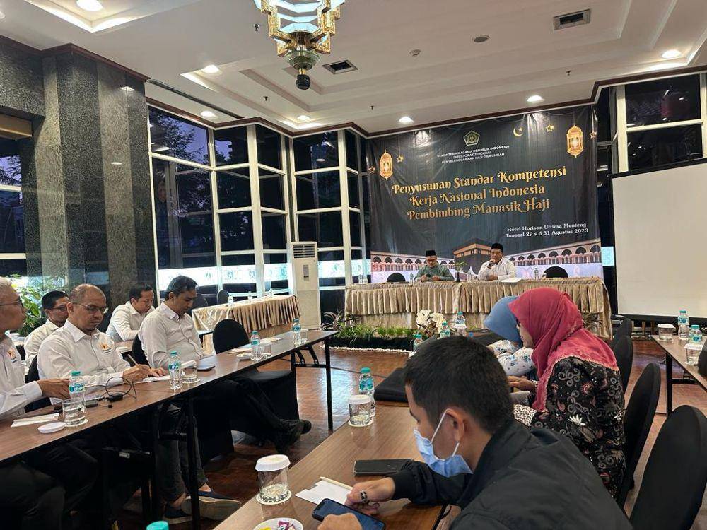 Kementerian Agama