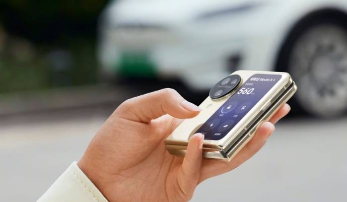 OPPO Find N3 Flip (oppo.com)