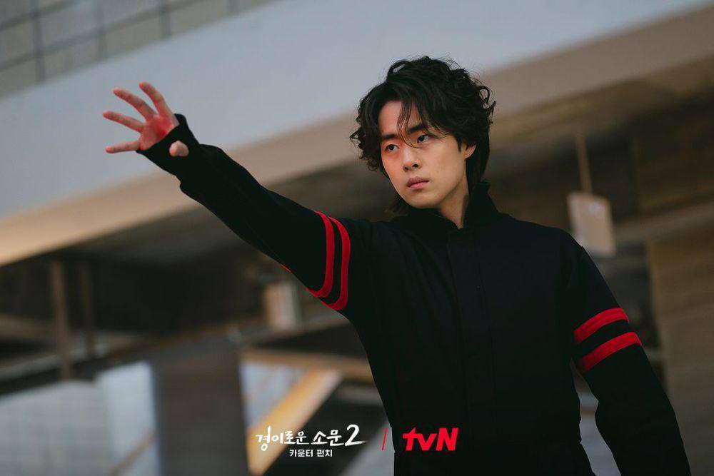Jo Byung Gyu di The Uncanny Counter 2 (instagram.com/tvn_drama)