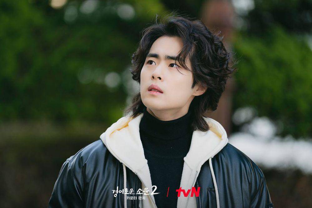 Jo Byung Gyu di The Uncanny Counter 2 (instagram.com/tvn_drama)