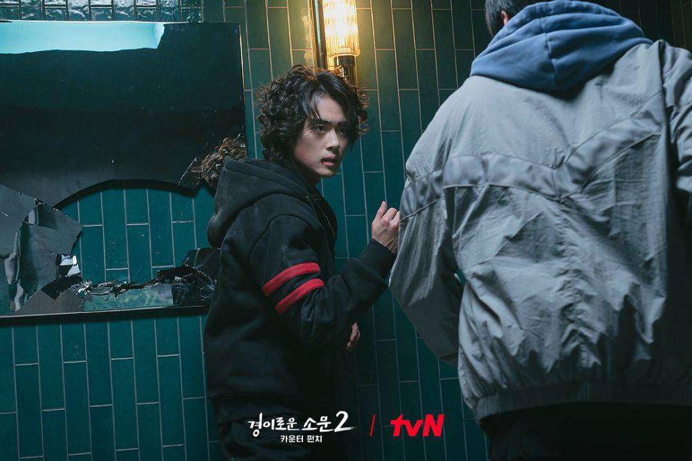 Jo Byung Gyu di The Uncanny Counter 2 (instagram.com/tvn_drama)