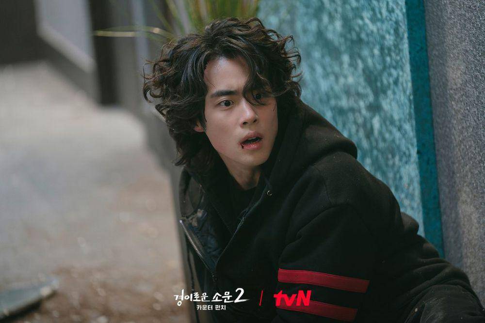 Jo Byung Gyu di The Uncanny Counter 2 (instagram.com/tvn_drama)