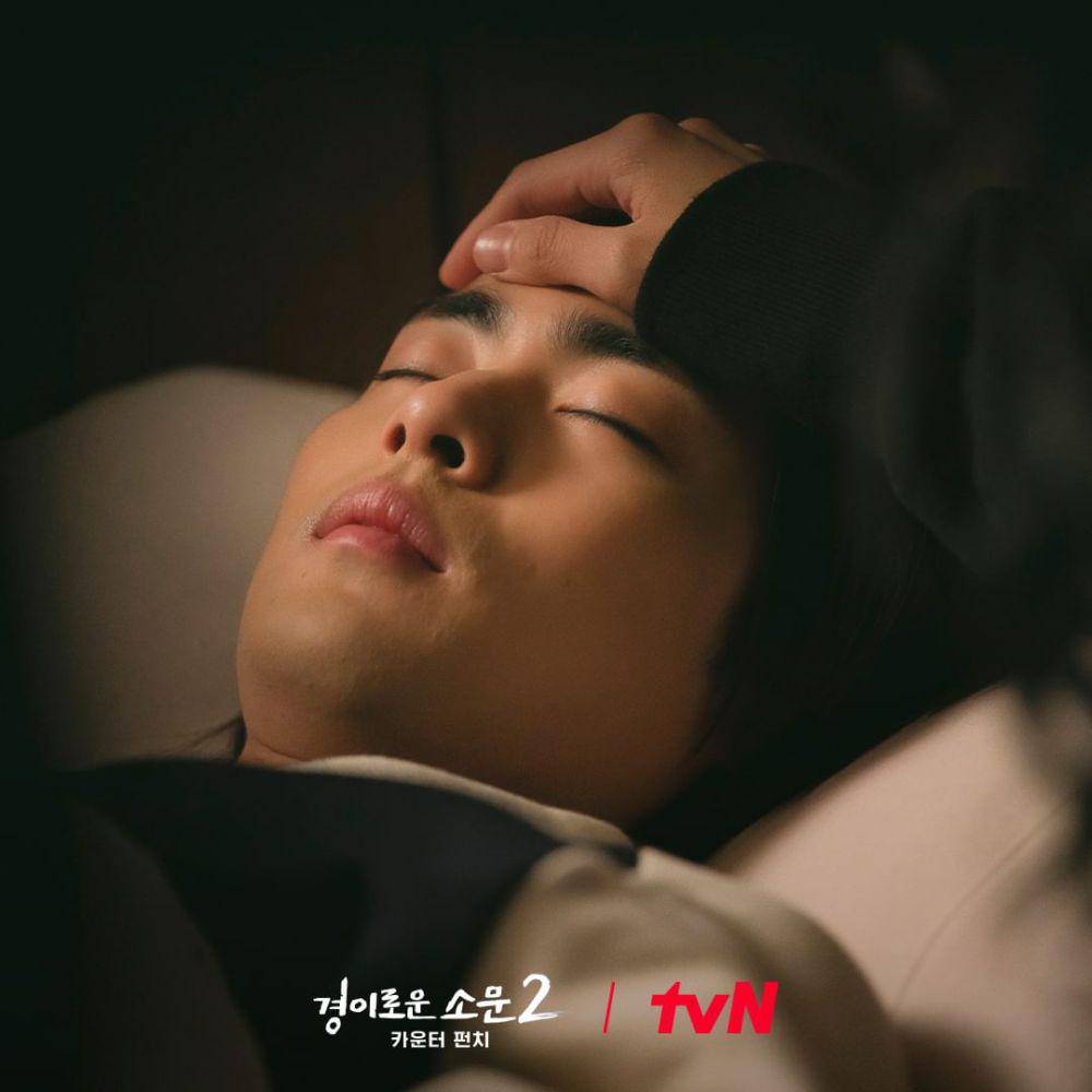Jo Byung Gyu di The Uncanny Counter 2 (instagram.com/tvn_drama)