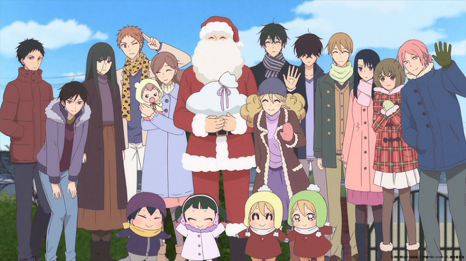 dok. Brain's Base/ School Babysitters