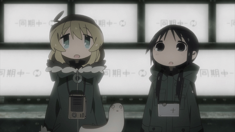 dok. White Fox/ Girls' Last Tour