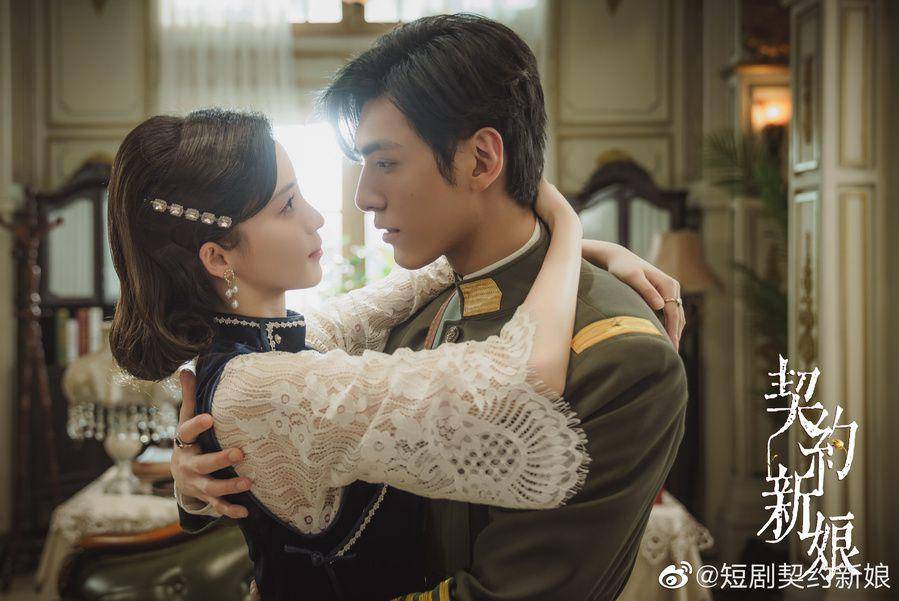 cuplikan drama China My Everlasting Bride (weibo.com/契约新娘官微)