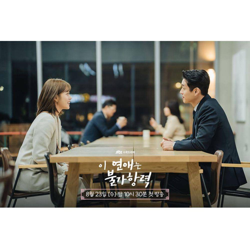 cuplikan drama Destined With You (instagram.com/jtbcdrama)