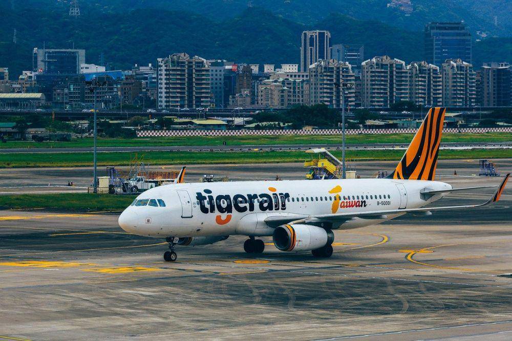 Potret Bandara di Taiwan (pixabay.com/vensonlee007)
