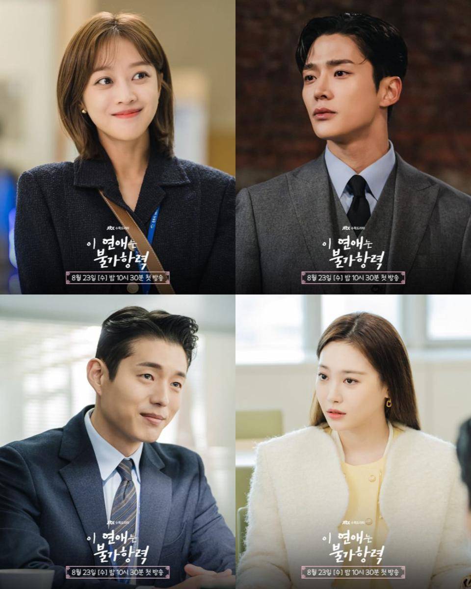 cuplikan drama Destined With You (instagram.com/jtbcdrama)