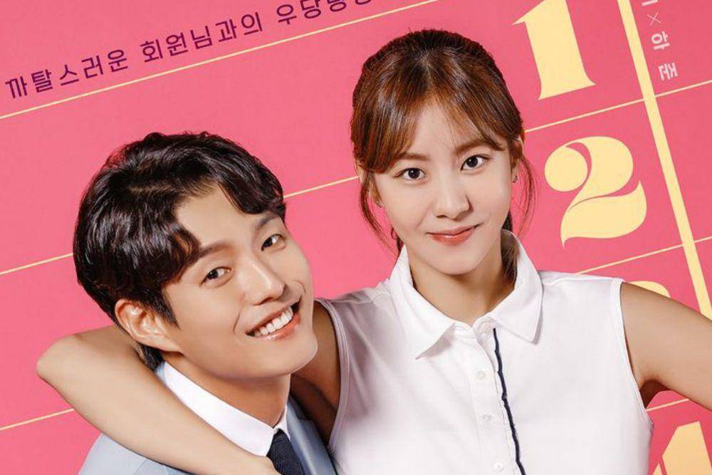 poster drama Hyo Shim’s Independent Life (instagram.com/kbsdrama)