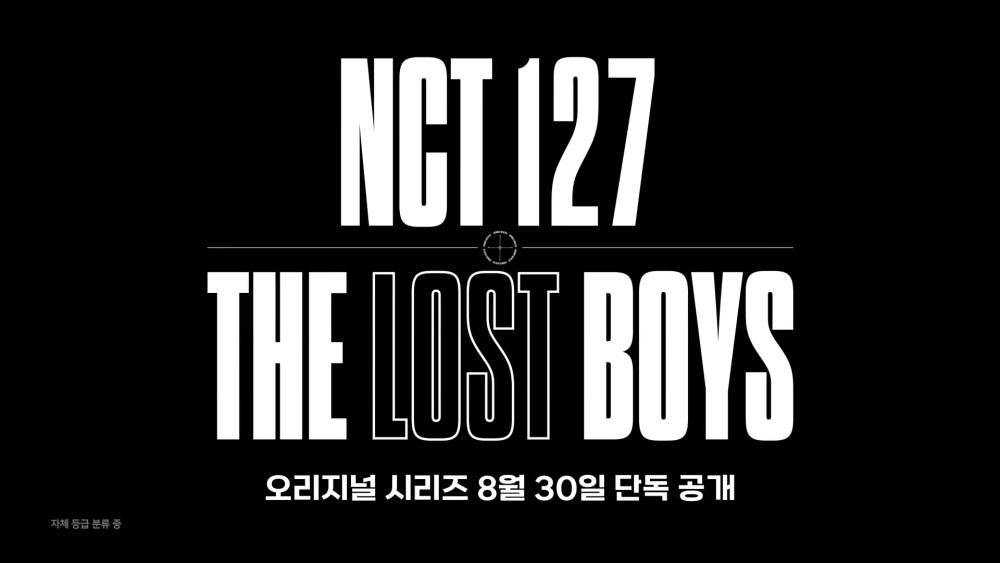 cuplikan dokumenter NCT 127: The Lost Boys (dok. Disney Plus Korea/NCT 127: The Lost Boys)