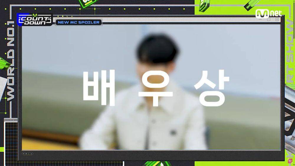 Sung Han Bin ZEROBASEONE (YouTube.com/Mnet K-POP)