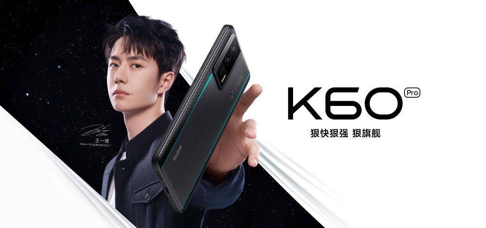 potret Redmi K60 Pro (mi.com)
