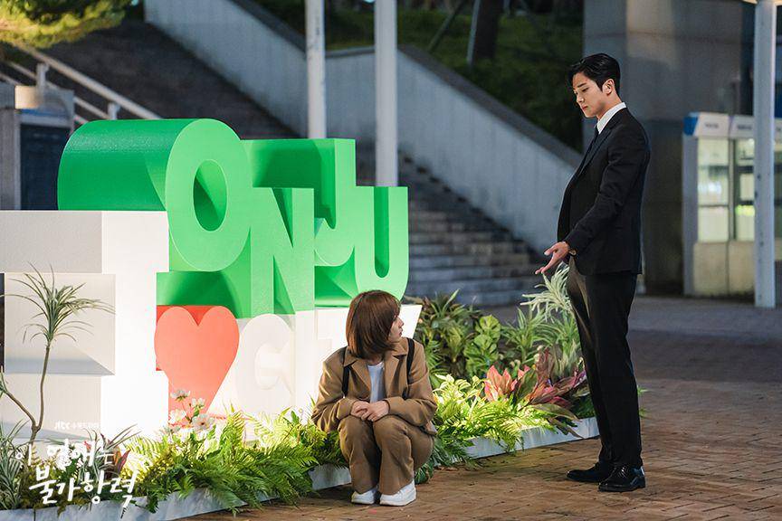 Jo Bo Ah dan Rowoon di Destined With You (dok. JTBC/Destined With You)