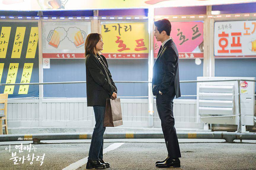 Jo Bo Ah dan Ha Jun di Destined With You (dok. JTBC/Destined With You)