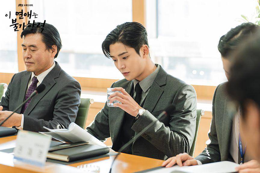 Rowoon di Destined With You (dok. JTBC/Destined With You)