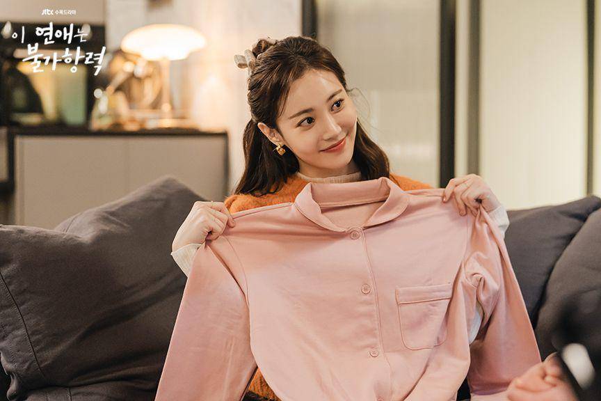 Yura di Destined With You (dok. JTBC/Destined With You)