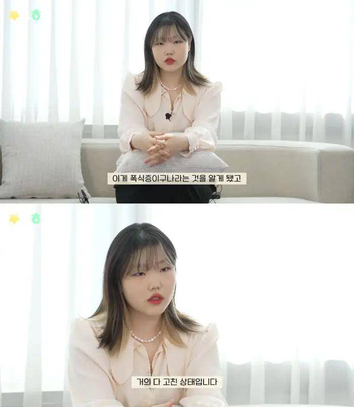 Lee Su Hyun (dok. SBS Star)